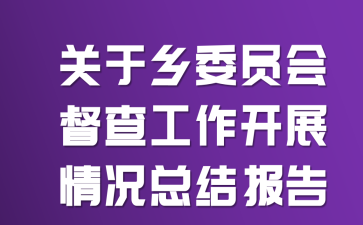 P(gun)l(xing)ίT(hu)鹤_չrY(ji)(bo)