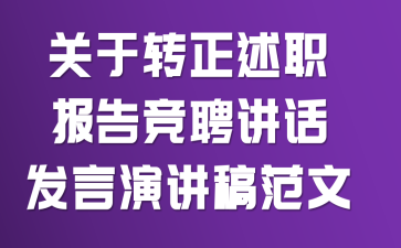 P(gun)D(zhun)(bo)渂(jng)ƸvԒ(hu)l(f)v巶