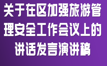 Pڅ^(q)ӏιȫhϵvԒl(f)v