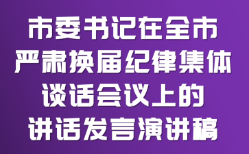 ί(sh)ӛȫЇ(yn)CQüo(j)ɼwՄԒ(hu)(hu)hϵvԒ(hu)l(f)v