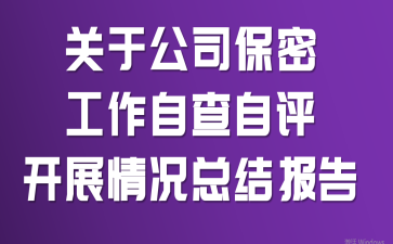 P(gun)ڹ˾ܹԲu(png)_(ki)չrY(ji)(bo)