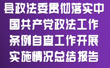 hί؞䌍(sh)Їa(chn)hlԲ鹤_չ(sh)ʩrY(ji)(bo)