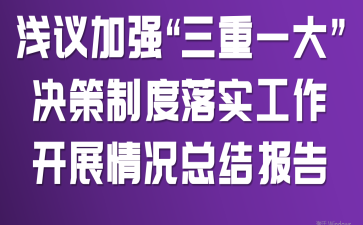\hӏһ󡱛Qƶ䌍_չrY(ji)