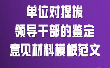 λ(du)I(lng)(do)ɲbҊ(jin)ģ巶
