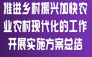 M(jn)l(xing)dӿr(nng)I(y)r(nng)F(xin)Ĺ_չʩY(ji)