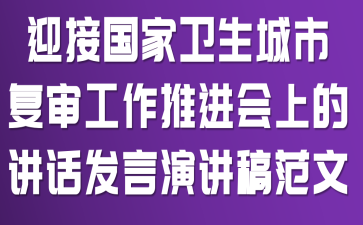 ӭӇl(wi)Џ(f)M(jn)(hu)ϵvԒl(f)v巶
