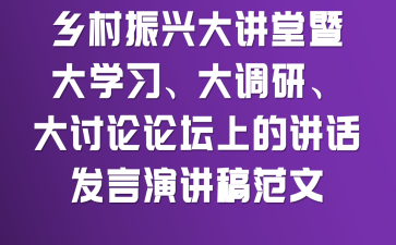 l(xing)dvߴW(xu)(x){(dio)ӑՓՓϵvԒl(f)v巶