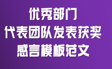 (yu)㲿T(mn)F(tun)(du)l(f)@(jing)ģ巶