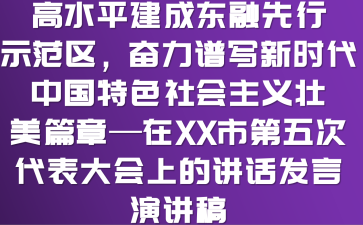 ˮƽɖ|ʾ^(q)^Vr(sh)Їɫ(hu)xƪ¡XXеδ(hu)ϵvԒl(f)v