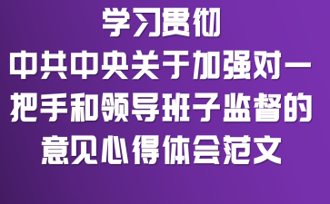 W(xu)(x)؞ءйP(gun)ڼӏ(qing)һֺI(lng)(do)ӱO(jin)Ҋĵw