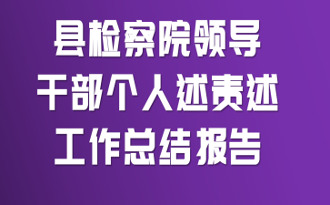 hzԺI(lng)(do)ɲ؟(z)Y(ji)
