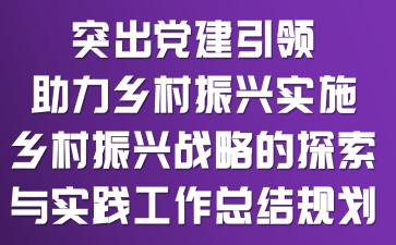 ͻhIl(xing)d ʩl(xing)d(zhn)Ե̽c`Y(ji)Ҏ(gu)