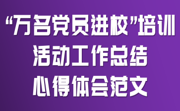 fhTM(jn)Ӗ(xn)ӹY(ji)ĵw