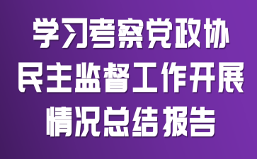 W(xu)(x)hf(xi)O(jin)_(ki)չrY(ji)(bo)