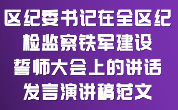 ^(q)oίӛȫ^(q)ozO(jin)F܊O(sh)ĎϵvԒl(f)v巶