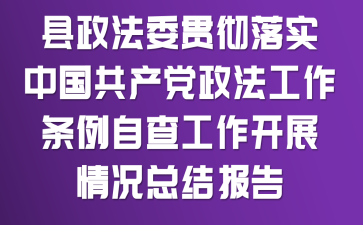 hί؞䌍(sh)Ї(gu)a(chn)hlԲ鹤_(ki)չrY(ji)(bo)