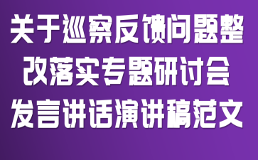 PѲ췴}䌍}ӑl(f)vԒv巶