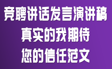 ƸvԒl(f)v壺挍ңڴη