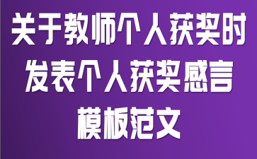 Pڽ̎˫@rl(f)킀˫@ģ巶