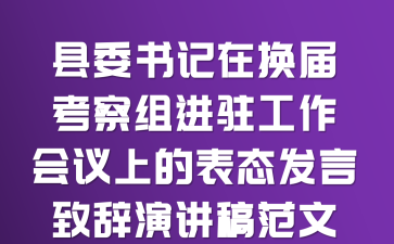 hίӛړQÿMMvhϵıB(ti)l(f)ov巶