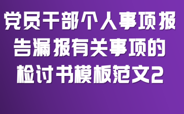 hTɲ(g)(xing)(bo)©(bo)P(gun)(xing)ęzӑ(sh)ģ巶2