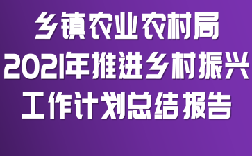 l(xing)(zhn)rI(y)r2021Ml(xing)dӋY