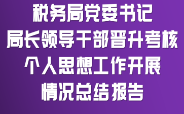 (w)hίӛLI(lng)ɲx˂˼빤_չrY(ji)