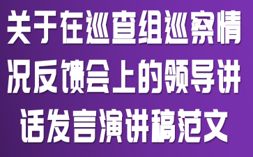 P(gun)ѲMѲr(hu)ϵI(lng)(do)vԒ(hu)l(f)v巶