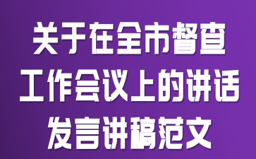 Pȫж鹤hϵvԒl(f)v巶