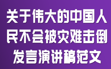 P(gun)ڡЇ񲻕yl(f)v巶