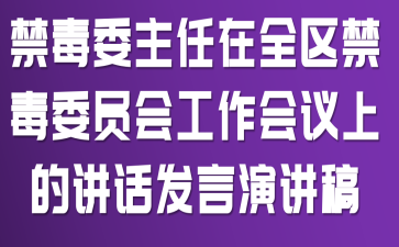 ίȫ^(q)ίT(hu)(hu)hϵvԒl(f)v