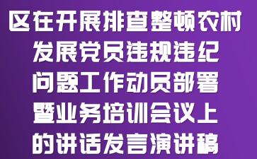 ^(q)_չŲDr(nng)l(f)չhT`Ҏ(gu)`o}ӆTߘI(y)(w)Ӗ(xn)hϵvԒl(f)v