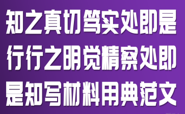 ֪֮кV(sh)̎֮X֪̎õ䷶