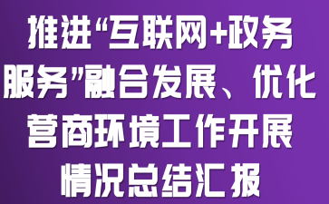 M(lin)W(wng)+(w)(w)ںϰl(f)չ(yu)I̭h(hun)_չrY(ji)R