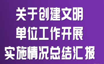 P(gun)ڄ(chung)λ_չ(sh)ʩrY(ji)R(bo)