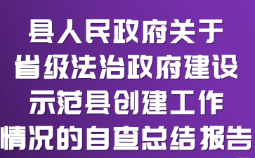 hPʡOʾh(chung)rԲ鿂Y