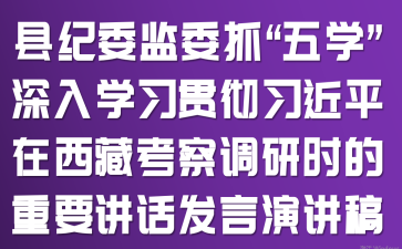 hoίO(jin)ίץW(xu)W(xu)(x)؞(x)ƽؿ{(dio)ЕrҪvԒl(f)v