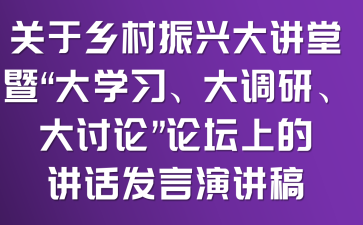 P(gun)l(xing)dvߡW(xu)(x){(dio)ӑՓՓϵvԒl(f)v