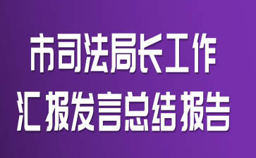 ˾L(zhng)R(bo)l(f)ԿY(ji)(bo)