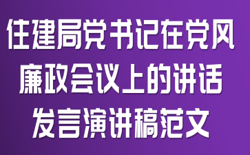 סh(sh)ӛhL(fng)(hu)hϵvԒ(hu)l(f)v巶