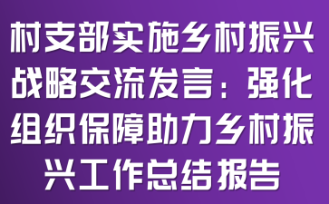 ֧ʩl(xing)d(zhn)Խl(f)ԣ(qing)M l(xing)dY(ji)