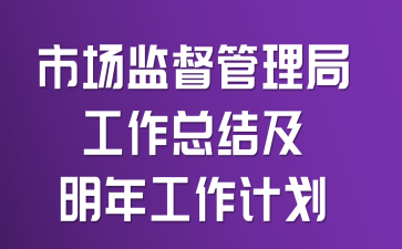 ЈO(jin)ֹY깤Ӌ