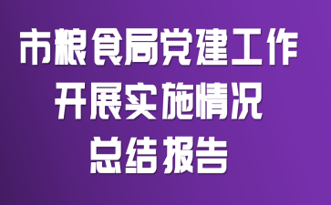 мZʳh_չ(sh)ʩrY(ji)