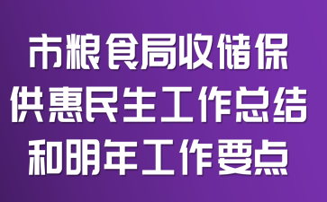 мZʳՃY(ji)깤Ҫc(din)