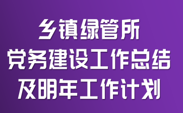 l(xing)(zhn)GhսOY깤Ӌ