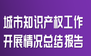 ֪Ra(chn)(qun)_չrY(ji)