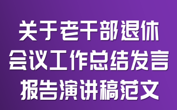 PϸɲݕhY(ji)l(f)Ԉv巶