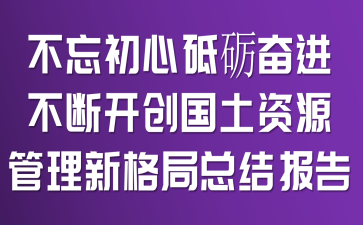 ƵZ^M(jn)_(ki)(chung)(gu)YԴ¸ֿY(ji)(bo)