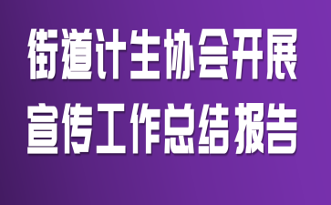 ֵӋ(j)f(xi)_չY(ji)(bo)
