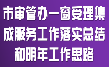 Ќkһɷ(w)䌍(sh)Y(ji)깤˼·